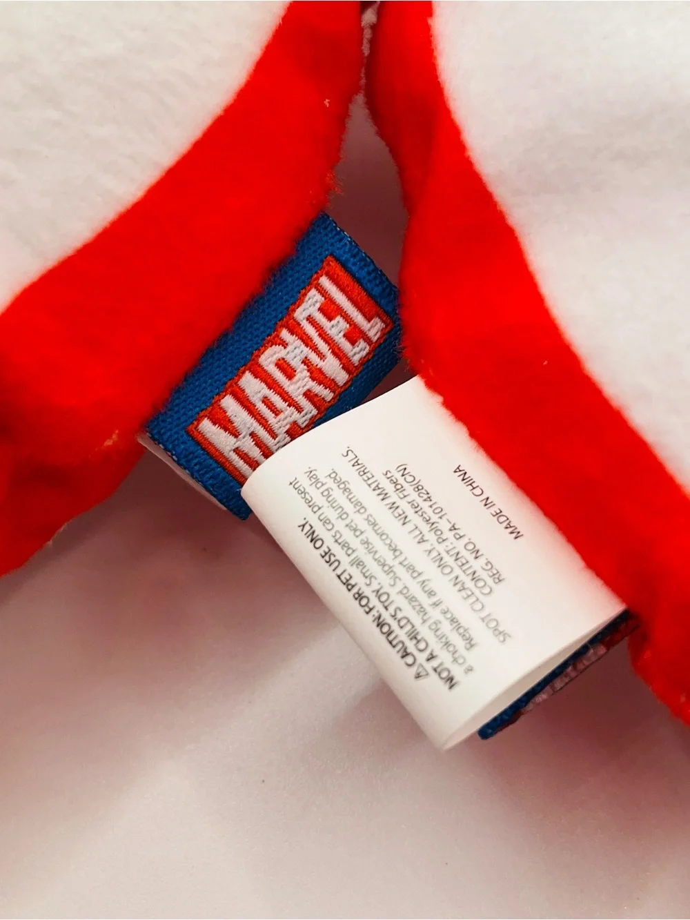 NWT 2pc Marvel Avengers Plush Squeaky & Crinkle Dog Toy Captain America Shield